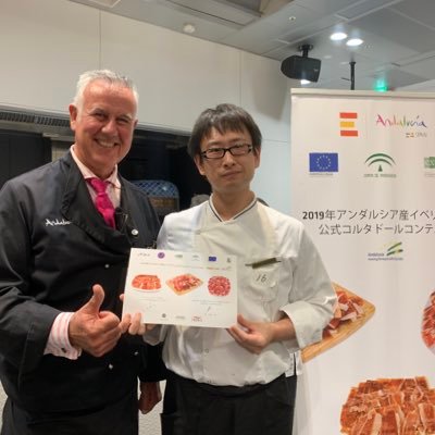 amacelo's profile picture. コルタドールです。原木から生ハムをカットします。 第2回白豚生ハムコルタドール国際コンクールJCHA-INTERPORC SPAIN杯2019年ファイナリスト。第6回、第7回アンダルシア産イベリコハム公式コルタドールコンテスト西日本二大会連続準優勝。日本生ハム協会エキスパート資格認定試験取得。 バルサとヴィッセルが好き