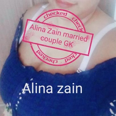 Alina zain 36 32