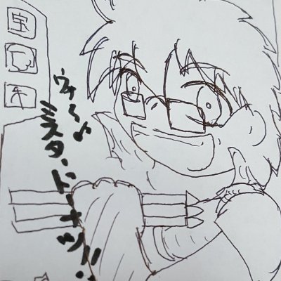 ファイアーエムブレムサイファでウォルト主で戦ったりします ウォルトデッキは名刺
腕組みヤクルトスワローズ わたしは清水昇選手と丸山選手推し
いちおう元将棋部部長 筋違い角すき