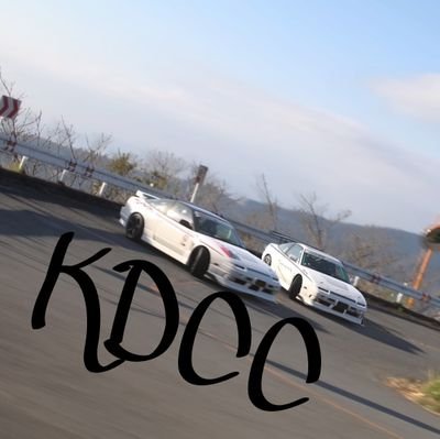 GT7ドリフト大会｢KDCC｣の公式Twitterです！
みなさんぜひ参加の方おねがいいたします！
主催者のTwitter
@RX7XJR400FOUR