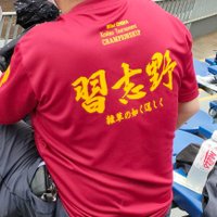 umeko (@umeko83947154) 's Twitter Profile Photo umeko (@umeko83947154) 's Twitter Profile Photo