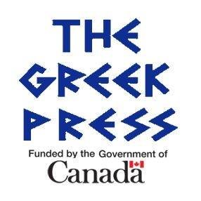 greekpressto's profile picture. The Greek Press editorial team is committed to its mandate to “present the life and achievements of a vibrant and strong Greek Canadian community in the GTA.