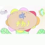 Tait57851258's profile picture. F A M I L Y F I R S T. E N T R E P R E N E U R. A R T I S T. I N V E N T O R. C R Y P T O. N F T - E R        DM for consulting on NFT Projects