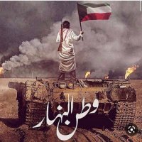 الفجي Khaled(@Khaled49175569) 's Twitter Profile Photo