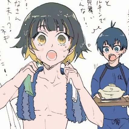 じ一なさんのプロフィール画像