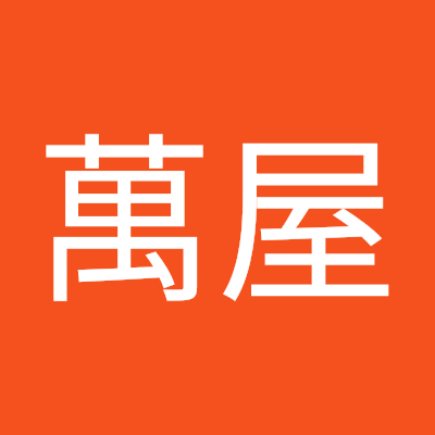 新潟県柏崎市で自動車解体、中古部品販売を行っております。
廃車買取強化中です。新潟県内(離島除く)引取り無料、面倒な手続きもおまかせ下さい。
#廃車買取 #新潟県 #柏崎 #長岡 #上越
お問い合わせ8:30~17:30 土日祝除く
お気軽にお問い合わせください。