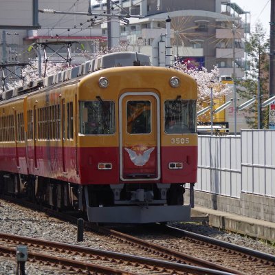 鉄オタ中学生
関西の鉄道を中心に上げてきます
京阪旧3000系、相鉄12000系が愛車でございます。