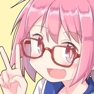 たまに絵を描いたりしています。RT多め。
眼鏡のキャラとかゆゆ式とかきらら系とかボイロとか合成音声キャラがすきだよ。
ごくまれにIT/通信業の声が漏れ出す。
Mi：misskey .io @yuukin
Skeb：https://t.co/1vQUoqvvYr