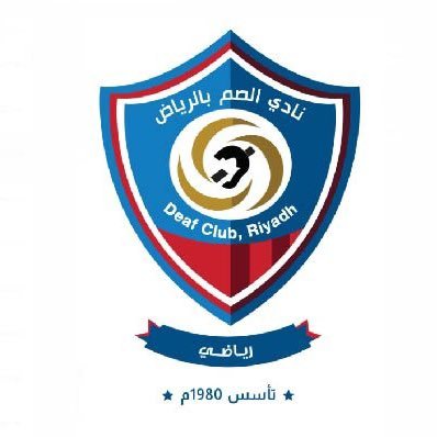 riyadh_deaf's profile picture. الحساب الرسمي لنادي الصم بالرياض

للتواصل 📞 0554940408