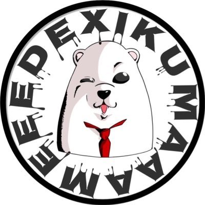 medykuma Profile Picture