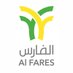 أرز الفارس (@alfares_rice) Twitter profile photo أرز الفارس (@alfares_rice) Twitter profile photo