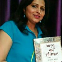 Poonam bauddh(@bauddh_poonam) 's Twitter Profile Photo