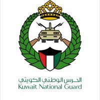 الحرس الوطني الكويتي(@kng_kw) 's Twitter Profile Photo