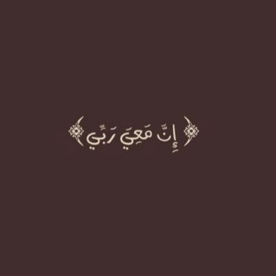 اللهم ارحم فاطمه عبدالله المزروعي و اغفر لها /صدقه جاريه لي و أهلي، و لفاطمة المزروعي و اموات المسلمين
