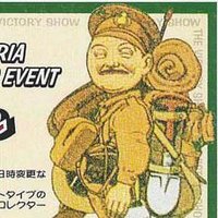 ビクトリーショー【次回 108回2025年6月1日(日)】 (@victory_show_) Twitter profile photo