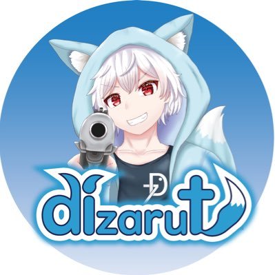 dizarut(ディザルト)