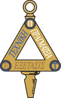 Epsilon Pi Tau is the International Honor Society for Technology Professionals