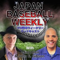 John E. Gibson (@jbwpodcast) 's Twitter Profile