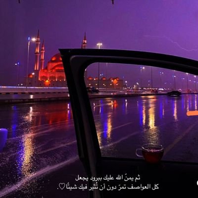 muani_al