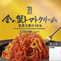 蟹@line mf (@linemfkani) Twitter profile photo