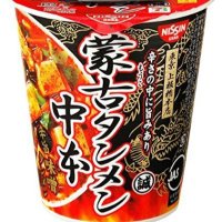 jjj (@pipp66607145) 's Twitter Profile