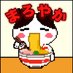まろやか@トコトコラーメン日記🍜🐈 (@redcentx) Twitter profile photo まろやか@トコトコラーメン日記🍜🐈 (@redcentx) Twitter profile photo
