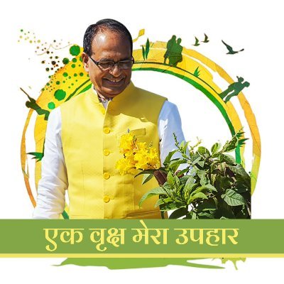 kanheya95480426's profile picture. 