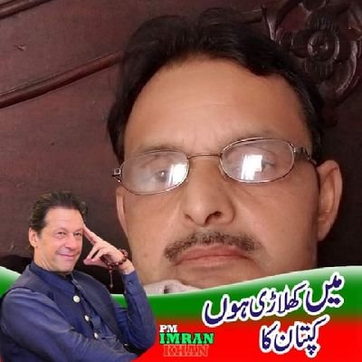 akbarkh35117897's profile picture. 