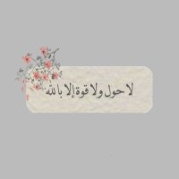 llh.a84 (@a84_llh) 's Twitter Profile