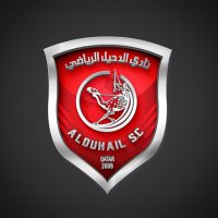 نادي الدحيل ALDUHAIL (@duhailsc) 's Twitter Profile Photo نادي الدحيل ALDUHAIL (@duhailsc) 's Twitter Profile Photo