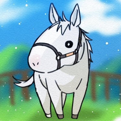 同人オタクの雑多垢◾︎絵/ゲーム/馬