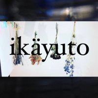 ikäyuto (@ikayuto_lalala) Twitter profile photo