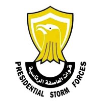 المركز الاعلامي لقوات العاصفة الرئاسية (@alasfasouth24) 's Twitter Profile Photo المركز الاعلامي لقوات العاصفة الرئاسية (@alasfasouth24) 's Twitter Profile Photo