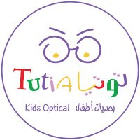 توتيا بصريات اطفال | Tutia kids optics (@tutia_kids_opt) 's Twitter Profile