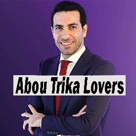 Mohamed Aboutrika Lovers - Egyptian football player
(محمد أبو تريكة) الصفحة الرسمية لعشاق الاسطورة