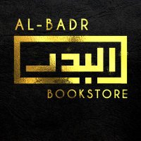 Al-Badr Bookstore(@AlBadrBookstore) 's Twitter Profile Photo