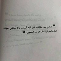ماجد (@mjd22678238) Twitter profile photo