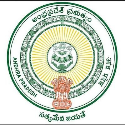 Department of Industries, Government of Andhra Pradesh