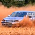 Matt Endean (@mattendeanrally) Twitter profile photo Matt Endean (@mattendeanrally) Twitter profile photo