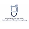 SCCP_IAU's profile picture. الحساب الرسمي للمجلس الطلابي لكلية الصيدلة الإكلينيكية بجامعة الإمام عبدالرحمن بن فيصل