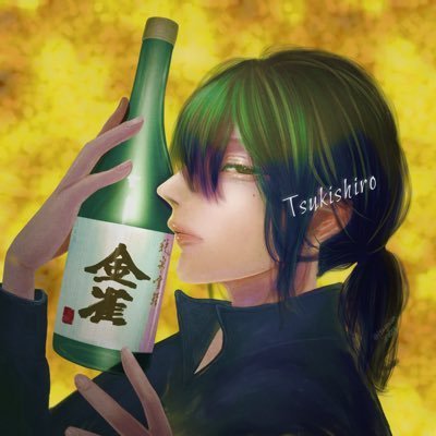 tsukishirooooo Profile Picture