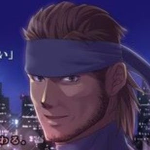 おっすオラおれお‼️
ニンジャ🥷とホス🍾の激レア二刀流💥⚔️💥来週もぜってー見てくれよな❤️🔥イカレ地雷客😈の担当はウリ掛け飛ばれる前にこっちからドロンします💨裏の裏垢って表じゃねーか❗
#相互フォロー
#フォロバ100