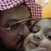 M Zubair (@mzubair88506980) Twitter profile photo M Zubair (@mzubair88506980) Twitter profile photo
