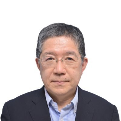 Professor Emeritus at Yokohama National University