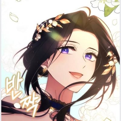 Itsyuki23 Profile Picture