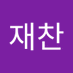 박재찬 (@kei070999) Twitter profile photo 박재찬 (@kei070999) Twitter profile photo