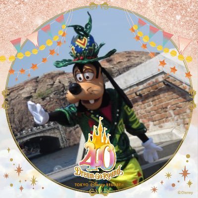 yufy_disney Profile Picture