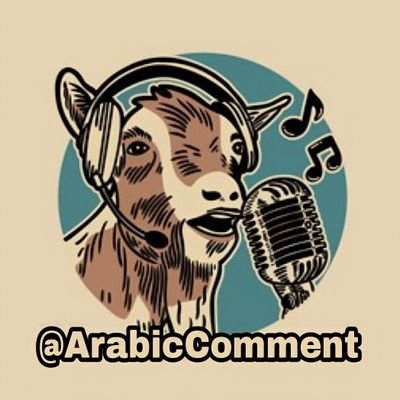 Arabic commentary.
 Here you will find translations of football clips and sporting events in English