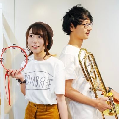 trombone&flute…子供たちに音楽の楽しさを♪所沢を拠点に活動するトロンボーンユニット「とこなっつ」所沢本当にホントに良いところ🎶とこなっつ最新情報&楽譜ダウンロードこちらから⏩https://t.co/dFl5nDoqNs 特定非営利活動法人音楽の時間