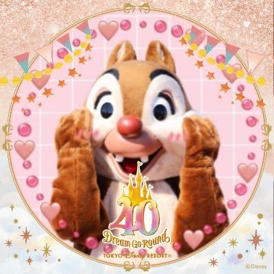 mmii_disney's profile picture. ＼世界一カッコイイポーズは棒立ちらしい／ ｜ 🦆@69runa_dd 💛